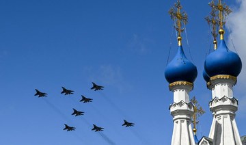 Ukraine says Russia planning WWII parade in Mariupol