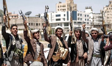 The Houthis are holding two Yemeni employees of UN agencies without charge in Sanaa. (AFP/File Photo)