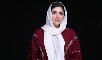 Muslim World League ramps up women’s empowerment efforts