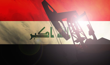 Iraq’s crude oil exports from Basra fields rise 2.3% in April: Ministry of Oil