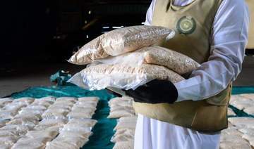 Saudi authorities arrest 182 drug smugglers