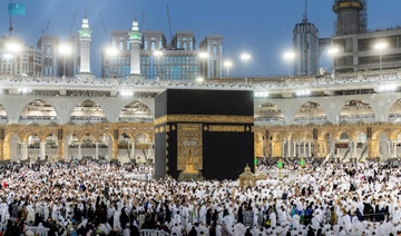 Umrah season for foreign pilgrims to end May 31