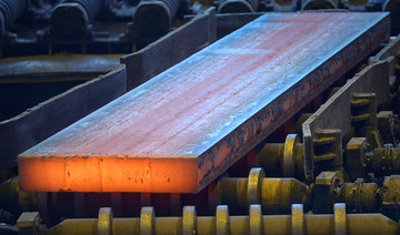 Saudi Arabia announces $6bn investments in steel complex, EV metals plant