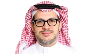 Who’s Who: Dr. Tareef Yusuf Al-Aama, Saudi deputy minister at the Ministry of Health