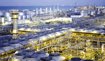 Saudi Aramco lowers Arab Light oil price to Asia, Europe in June