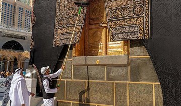 Periodic maintenance work carried out on Kaaba after Ramadan