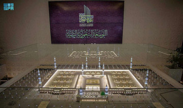 Prophet's Mosque in Madinah exhibit enriches visitor experience. (SPA)