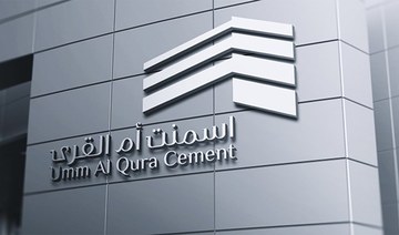 Saudi Umm Al-Qura Cement quarterly profits down 55% on lower sales