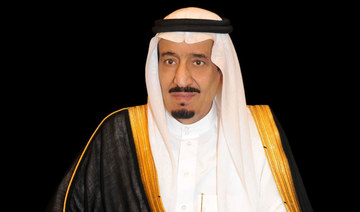 King Salman. (SPA)