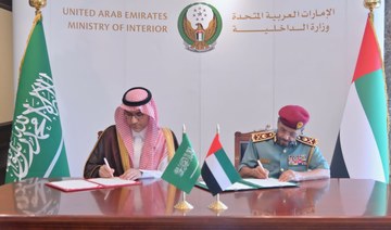 Saudi Arabia, UAE hold meeting to enhance security cooperation 