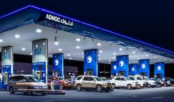 Abu Dhabi’s ADNOC posts 6% profit growth in Q1 on record-high fuel volumes
