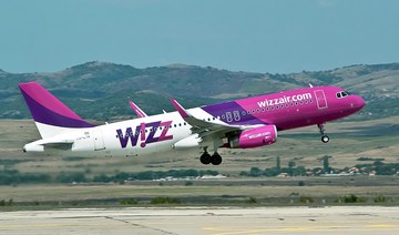 Europe’s Wizz Air eyes Saudi Arabia for its next expansion 