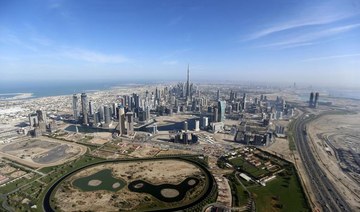Dubai municipality and land restructure aims to provide $2.7bn economic boost 