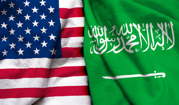 Saudi Arabia, US to boost trade cooperation in digital economy and innovation fields 
