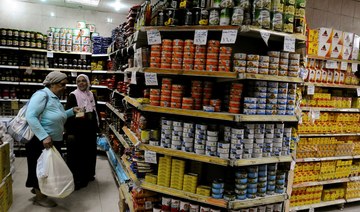 Egypt’s April core inflation hits highest level since February 2018 