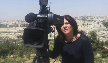 Israeli minister pledges full probe into killing of reporter