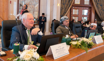 Muslim scholars and leaders attend Forum on Common Values among Religious Followers