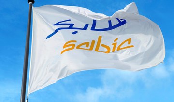 Saudi chemical giant SABIC achieves higher Q1 profit as sales hit $14bn