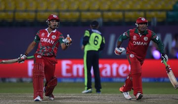 Crucial ODI World Cup qualifying points at stake for UAE and Oman national cricket teams