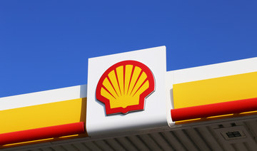 Shell sells Russian retail business to Lukoil