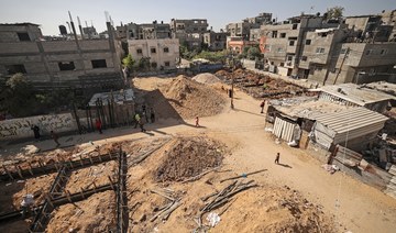 EU launches €60bn program for investment in Gaza