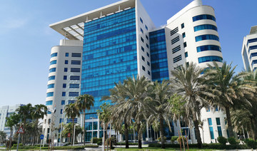 Abu Dhabi sovereign investor Mubadala posts highest profit in 20-year history