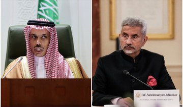 Saudi, Indian foreign ministers discuss bilateral relations during call