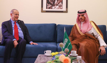 Saudi FM meets Cyprus counterpart in Marrakesh