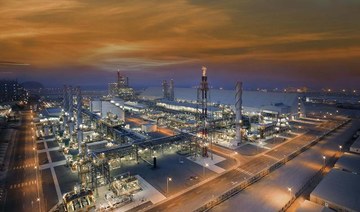 UAE’s Shaheen joins TA’ZIZ, Reliance JV to construct $2bn chemical project in Ruwais