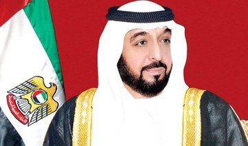 UAE President Sheikh Khalifa bin Zayed dies aged 73