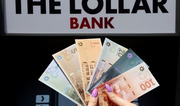 Lebanese activists launch mock ‘lollar’ currency