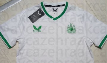 Is Newcastle bringing Saudi style to new away strip?