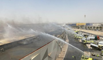 Flames, smoke engulf Saudi shopping mall