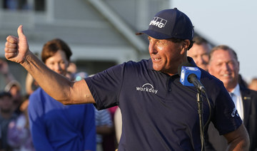 Reigning champion Mickelson withdraws from PGA Championship
