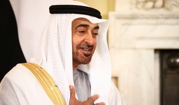 World leaders congratulate Sheikh Mohammed bin Zayed on his election as president 