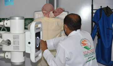 Saudi aid agency continues health projects in Yemen. (SPA)