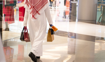 Saudi annual inflation rises to 2.3% in April as costs of food & beverages bite