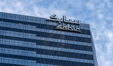SABIC kicks off pre-commissioning activities at $1.7bn China plant with Sinopec