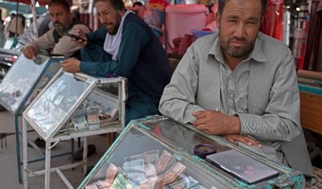 Afghan money exchangers on strike after license fee hike