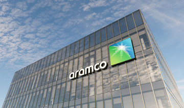 Aramco beats analyst forecasts with $40bn profit; highest quarterly since listing