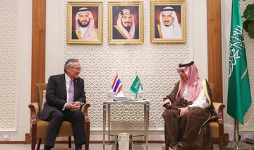 Saudi FM meets Thai counterpart in Riyadh