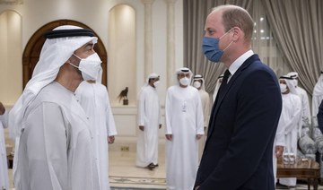 Britain’s Prince William meets with Sheikh Mohammed bin Zayed in Abu Dhabi