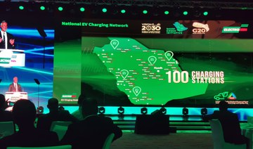 Saudi Electromin rolls out 100 charging stations for electric vehicles across the Kingdom