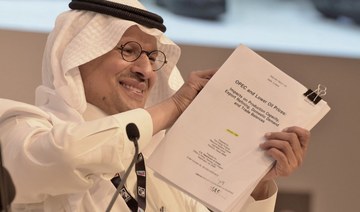 Saudi energy minister asks if NOPEC bill to be applied to consumers managing the market
