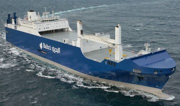 Bahri’s $1.3bn capital plan approved by shareholders