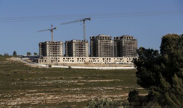 Japan condemns Israel for its illegal settlement construction