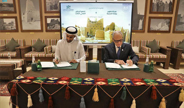 The agreement was signed by Jerry Inzerillo, CEO of the authority, and Abdullah bin Khathlan, CEO of Riyadh Third Health Cluster
