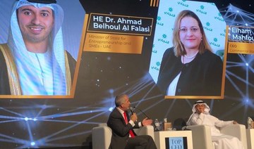 UAE pushes for more local startups as it strives to be home of unicorns: Minister