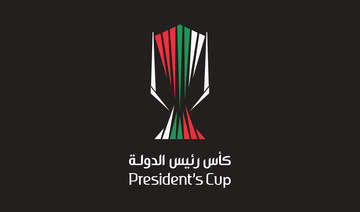 UAE President’s Cup final postponed until next season