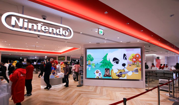Saudi PIF announces 5.01% stake in Japan’s Nintendo amid efforts to boost country’s gaming industry